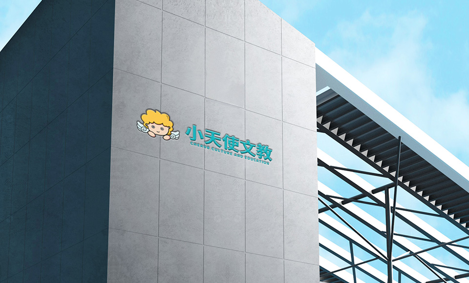 簡介